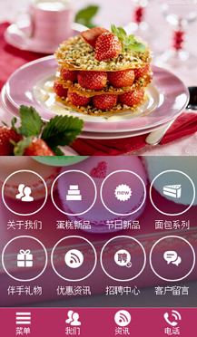 �����ИI(y��)�֙C�W(w��ng)վ����