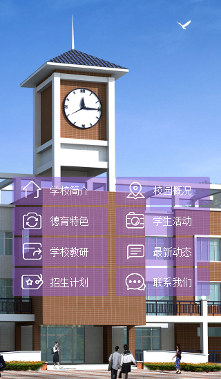 �����ИI(y��)�֙C�W(w��ng)վ����