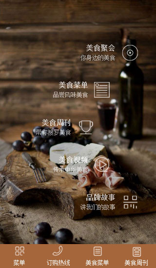 ����ИI(y��)�֙C�W(w��ng)վ����