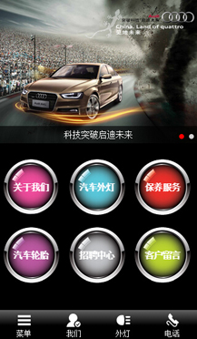 ��܇(ch��)�ИI(y��)�֙C(j��)�W(w��ng)վ����