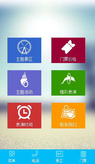 �����ИI(y��)�֙C�W(w��ng)վ����