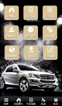 ��܇(ch��)�ИI(y��)�֙C(j��)�W(w��ng)վ����