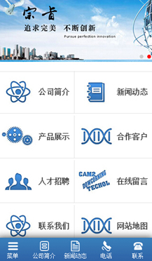 �C(j��)е�ИI(y��)�֙C(j��)�W(w��ng)վ����