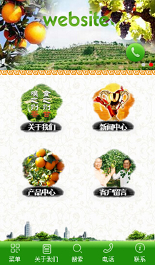 ʳƷ�ИI(y��)�֙C�W(w��ng)վ����