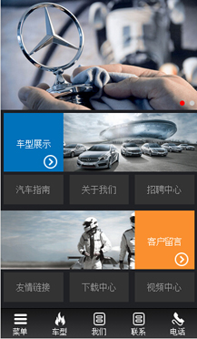 ��܇(ch��)�ИI(y��)�֙C(j��)�W(w��ng)վ����