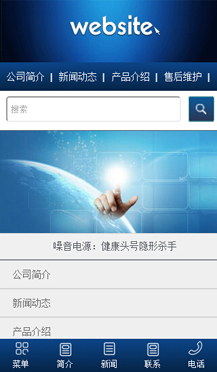 ����ИI(y��)�֙C(j��)�W(w��ng)վ����