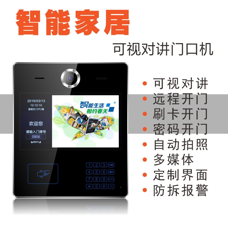 �����T�� �ƌ��v �֙CAPPһ�I�_�T �ǻ���^(q��)�T�ڙC �����ҕ���v