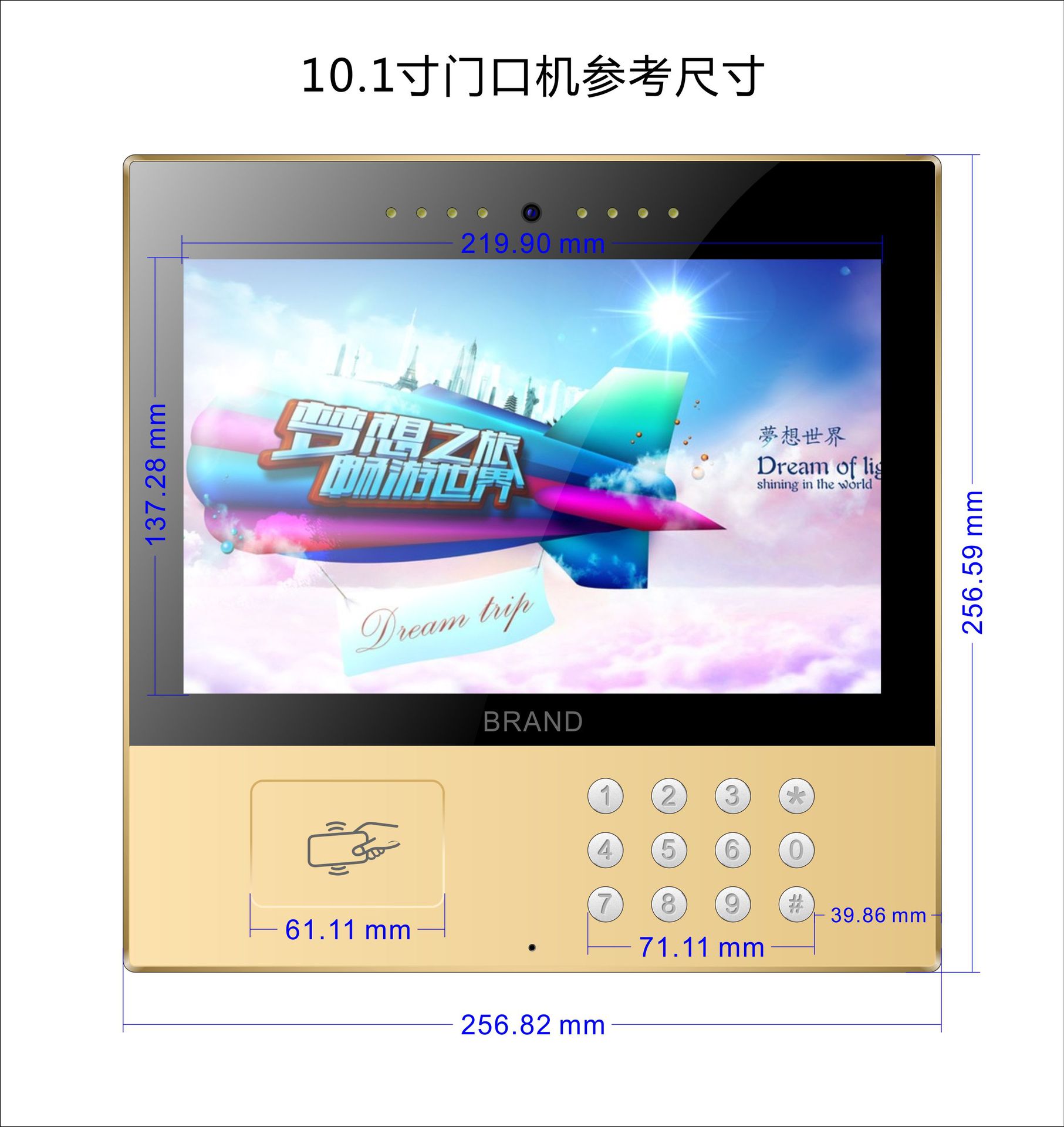 �����T�� �ƌ��v �֙CAPPһ�I�_�T �ǻ���^(q��)�T�ڙC �����ҕ���v