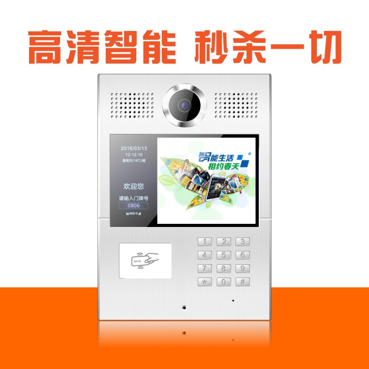 �����T�� �ƌ��v �֙CAPPһ�I�_�T �ǻ���^(q��)�T�ڙC �����ҕ���v