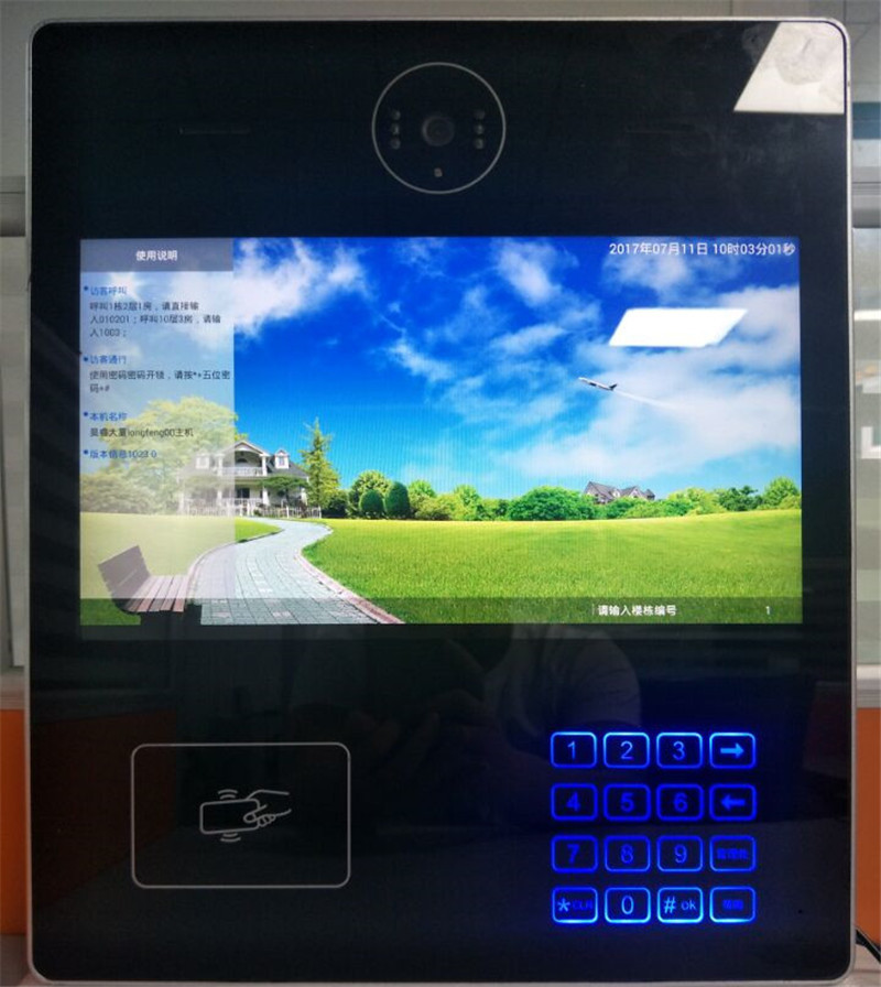 �����T�� �ƌ��v �֙CAPPһ�I�_�T �ǻ���^(q��)�T�ڙC �����ҕ���v