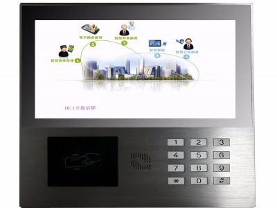 3288�߶������T�ڙC(j��)���߶�ҕ�l�Z(y��)��(du��)�v�O(sh��)����С�^(q��)�T�ڙC(j��)�O(sh��)��