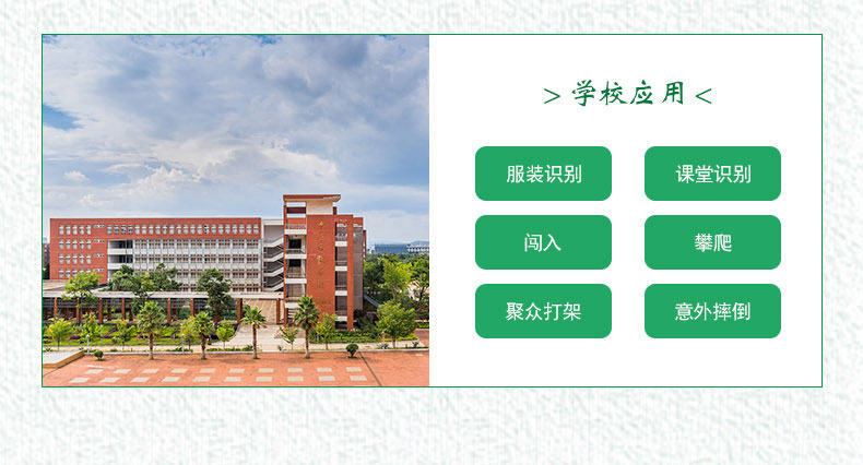 ����AI�О�O(ji��n)��|�О�O(ji��n)��|�ˑB(t��i)�R(sh��)�e