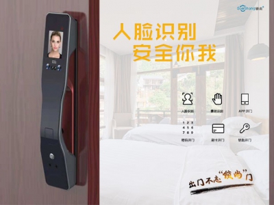 ȫ�Ԅ���Ę�R�e�i