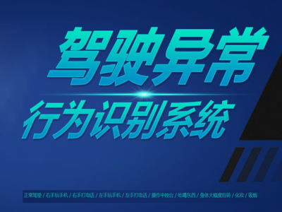 ������ȌW(xu��)��(x��)�c��Ӌ(j��)��� �{��О��R(sh��)�e�A(y��)������ϵ�y(t��ng)