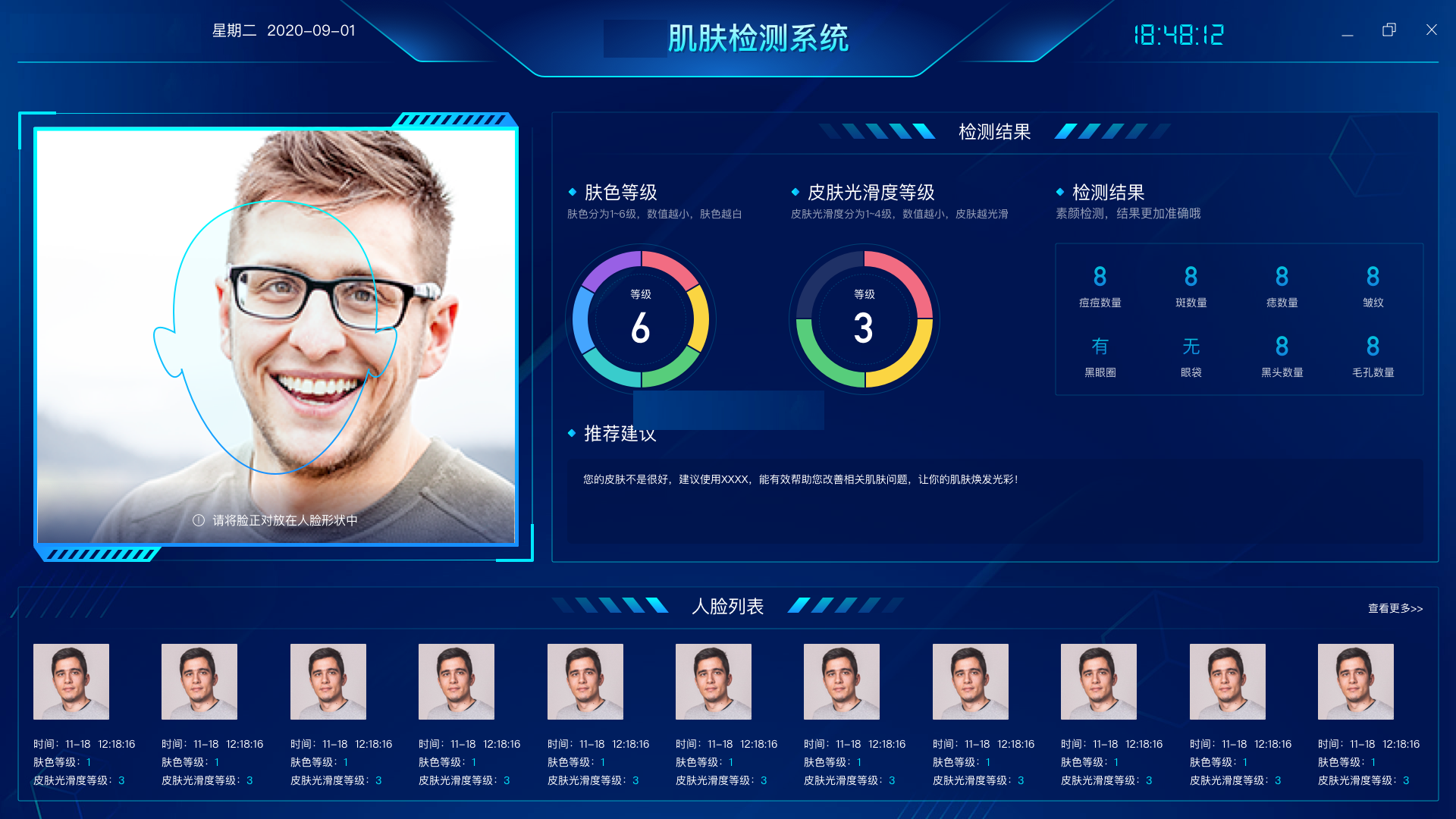 ����AI�О�O(ji��n)��|�О�O(ji��n)��|�О��R�e|�ˑB(t��i)�R�e