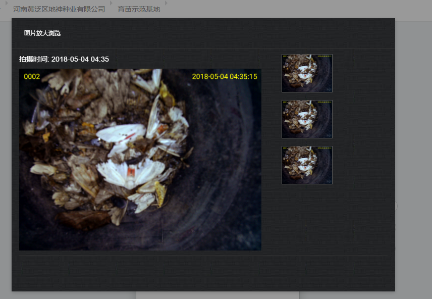 ���vʷ�ӛ�Ŀ��y���S���^(q��)����������ǻ��r(n��ng)�I(y��)�Ŀ�܇���ɞ�һ������