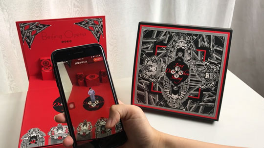 �����ľ�AR