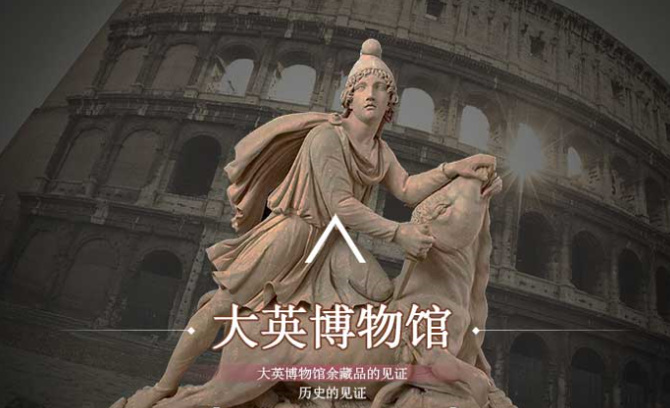 ��Ӣ�����^����չ