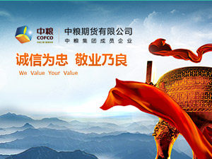 �мZ���F(tu��n)�W(w��ng)վ���O(sh��)