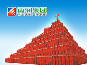 �ꝙ���F(tu��n)�W(w��ng)վ���O(sh��)