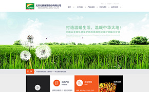 ���i���ľW(w��ng)վ���O(sh��)