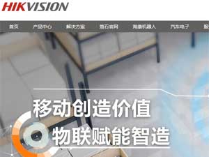 ������ҕ�W(w��ng)վ���O(sh��)