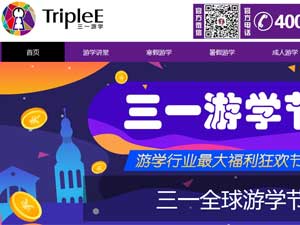 ��һ�ΌW(xu��)�W(w��ng)վ���O(sh��)