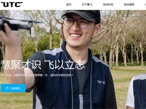 �󽮻��w�W(w��ng)վ���O(sh��)