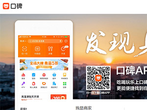 �ڱ��W(xu��)Ժ�W(w��ng)վ���O(sh��)