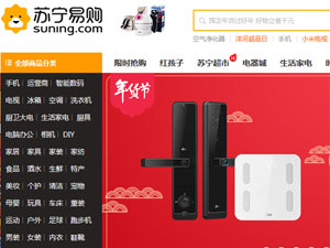 �K����ُ(g��u)�W(w��ng)վ���O(sh��)