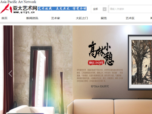 ��̫ˇ�g(sh��)�W(w��ng)�W(w��ng)վ���O(sh��)