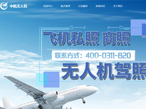 �к��o�˙C(j��)�W(w��ng)վ���O(sh��)