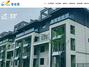  �̹��@�W(w��ng)վ���O(sh��)