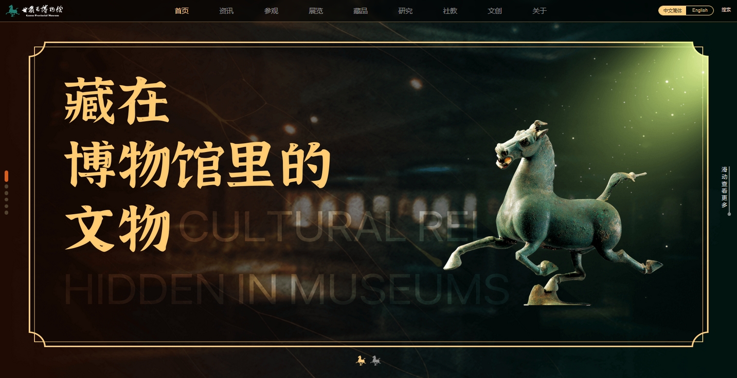 ���Cʡ�����^�W(w��ng)վ���O(sh��)