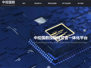 �п؇���(sh��)�W(w��ng)վ���O