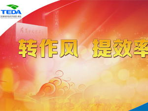 ���(j��ng)��(j��)���g(sh��)�_�l(f��)�^(q��)�W(w��ng)վ���O(sh��)