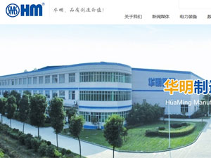 �A������W(w��ng)վ���O(sh��)