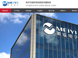 �����ӾW(w��ng)վ���O(sh��)