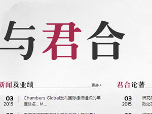 �����Ɏ������W(w��ng)վ���O