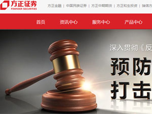 �����Cȯ�W(w��ng)վ���O(sh��)