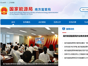 ������Դ�W(w��ng)�W(w��ng)վ���O