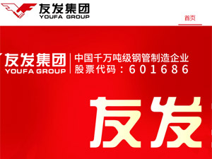 �Ѱl(f��)���F(tu��n)�W(w��ng)վ���O(sh��)