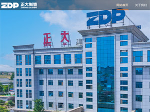 �����ƹܾW(w��ng)վ���O(sh��)