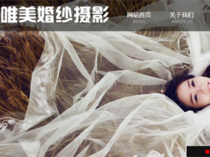 Ψ���鼆�zӰ