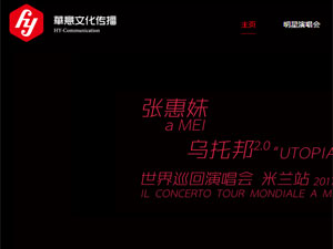 �����?A���Ļ������ɷ����޹�˾�W(w��ng)վ���O(sh��)