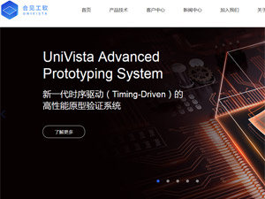 ��Ҋ��ܛ�W(w��ng)վ���O(sh��)