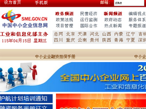 �Ї�(gu��)��С��I(y��)��Ϣ�W(w��ng)�W(w��ng)վ���O(sh��)