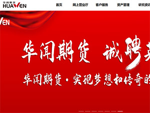 �A��؛�W(w��ng)վ���O(sh��)