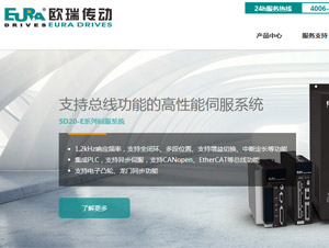 �W������(d��ng)�W(w��ng)վ���O(sh��)