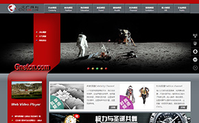 �ďV�W(w��ng)�W(w��ng)վ���O(sh��)